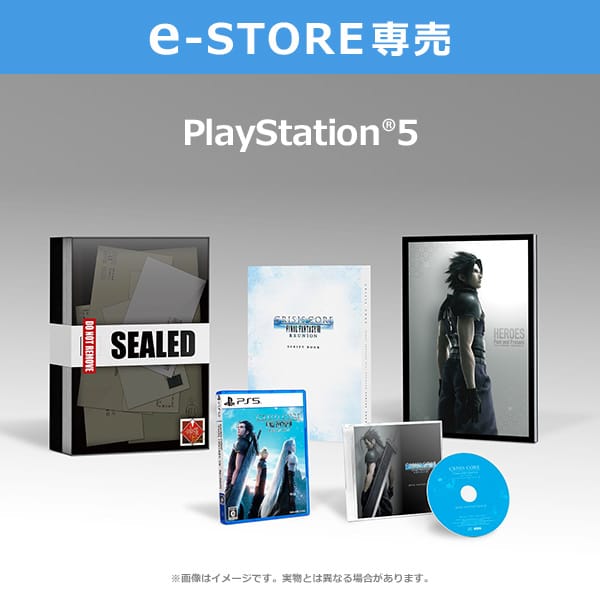 (PS5)クライシス コア -ファイナルファンタジーVII- リユニオン コレクターズエディション（e-STORE専売）