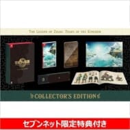 Nintendo Switch ゼルダの伝説 Tears of the Kingdom Collector's Edition>