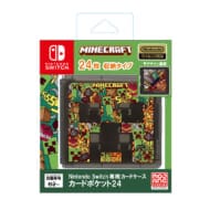 Nintendo Switch専用カードケース カードポケット24 マインクラフト グラフィックデザイン