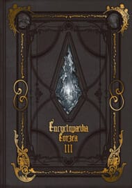 Encyclopaedia Eorzea ～The World of FINAL FANTASY XIV～ Volume III 英語版(オフィシャルショップ限定)