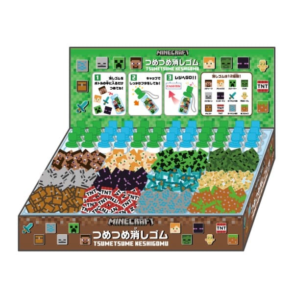 MINECRAFT マインクラフト つめつめ消しゴム【1BOX ボトル36個】