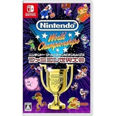 Nintendo World Championships ファミコン世界大会