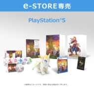 (PS5)聖剣伝説 ヴィジョンズ オブ マナ コレクターズエディション(e-STORE専売)