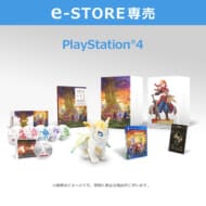 (PS4)聖剣伝説 ヴィジョンズ オブ マナ コレクターズエディション(e-STORE専売)