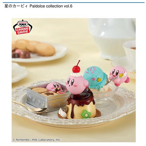 星のカービィ Paldolce collection vol.6