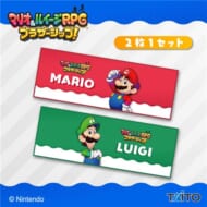 マリオ&ルイージRPG ブラザーシップ! ニコイチフェイスタオルセット>