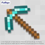 マインクラフト ダイヤモンドのツルハシ>