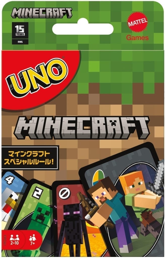 UNO(ウノ) マインクラフト