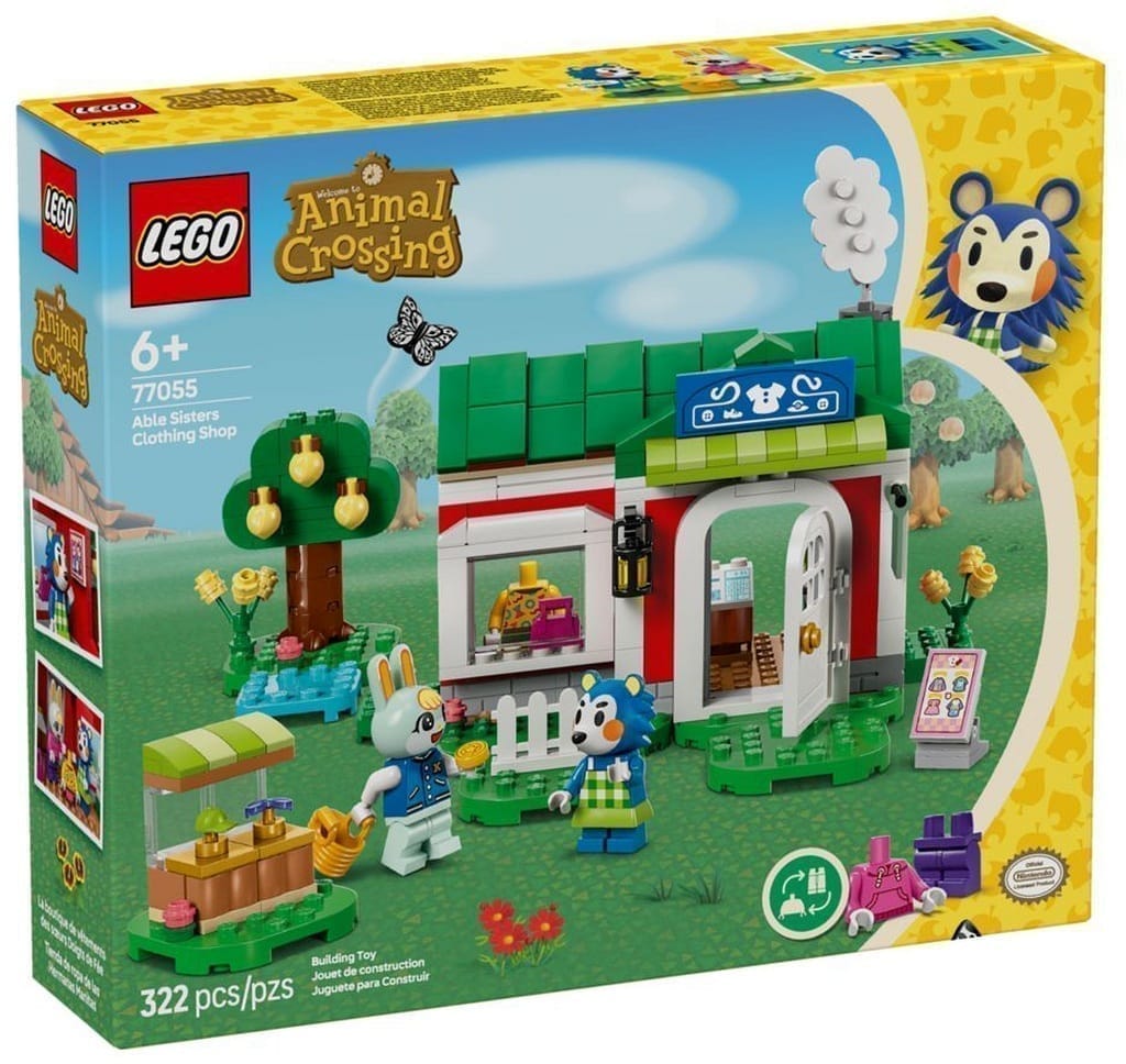 LEGO ファッションのお店『エイブルシスターズ』 「レゴ どうぶつの森」 77055