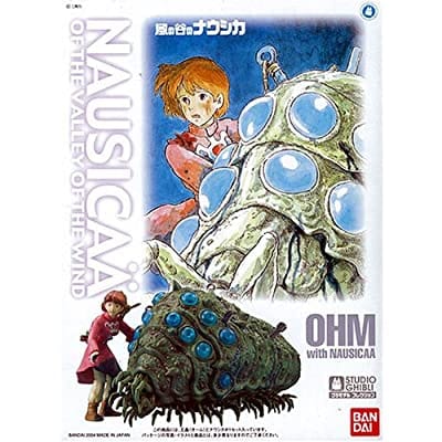 風の谷のナウシカ 1/20 王蟲とナウシカ シリーズNo.4