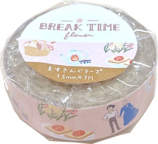 ハウルの動く城 ますきんぐテープ BREAK TIME flower