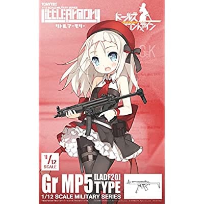 ドールズフロントライン [LADF20]Gr MP5タイプ 1/12 プラモデル