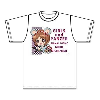 ガールズ&パンツァー 最終章 ぷちちょこグラフィックTシャツ 西住みほ 十二支