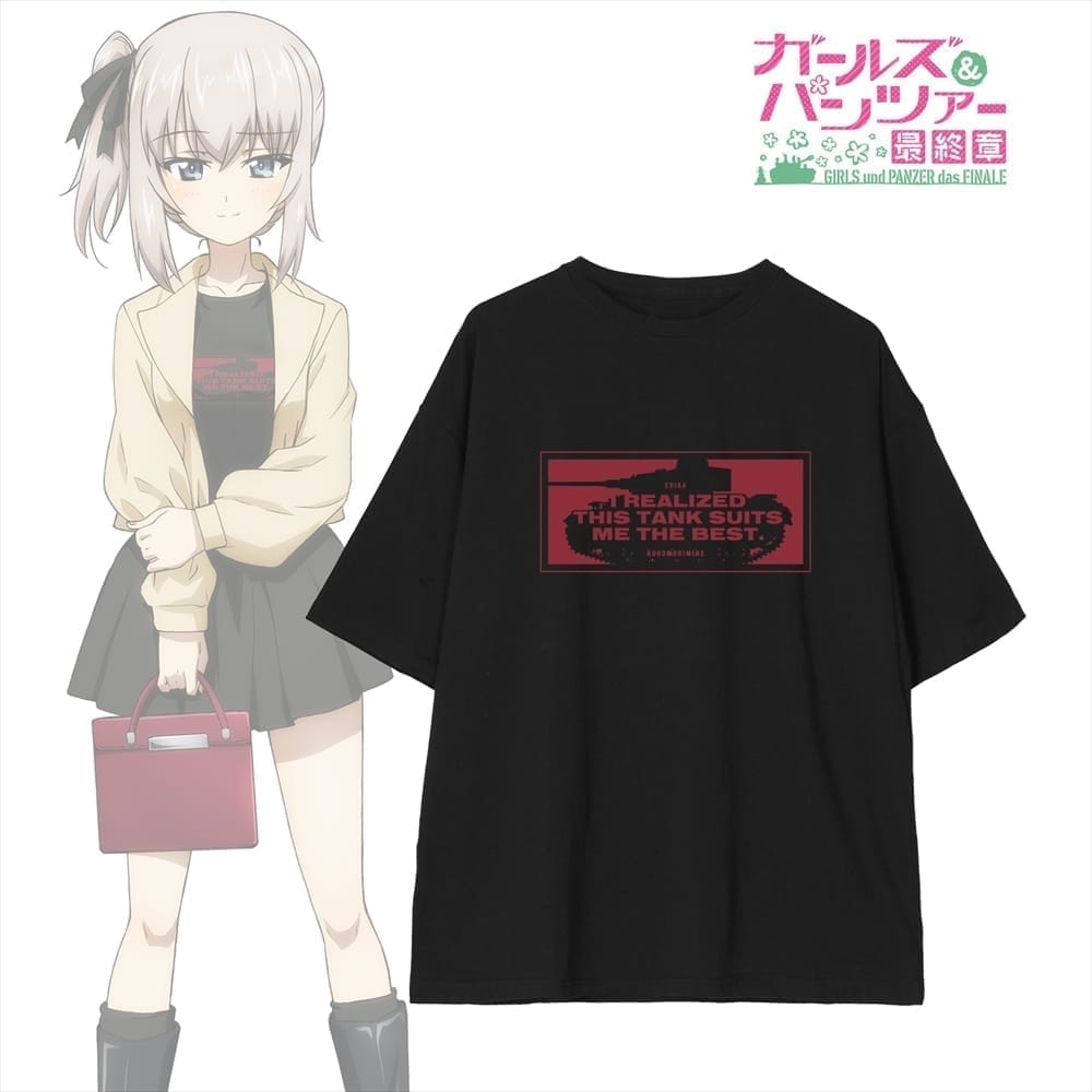 ガールズ&パンツァー 最終章 描き下ろし デート私服ver. 逸見エリカ 着用 BIGシルエットTシャツユニセックス(サイズ/Free)