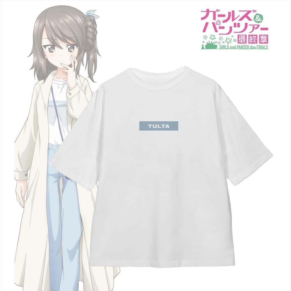 ガールズ&パンツァー 最終章 描き下ろし デート私服ver. ミカ 着用 BIGシルエットTシャツユニセックス(サイズ/Free)