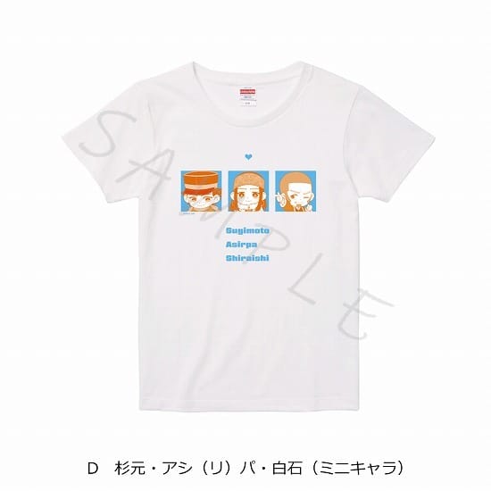 ゴールデンカムイ TシャツD 杉元・アシ リパ・白石 ミニキャラ XLサイズ