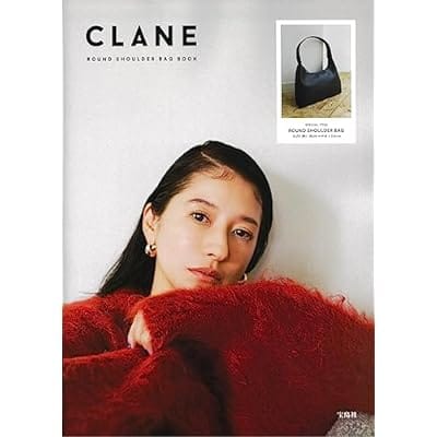 CLANE ROUND SHOULDER BAG BOOK