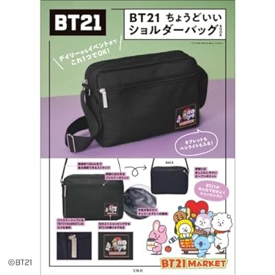 BT21 ちょうどいいショルダーバッグBOOK