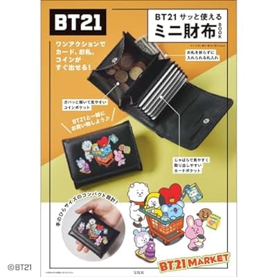 BT21 サッと使えるミニ財布BOOK