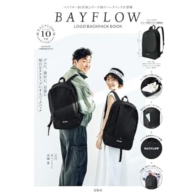 BAYFLOW LOGO BACKPACK BOOK