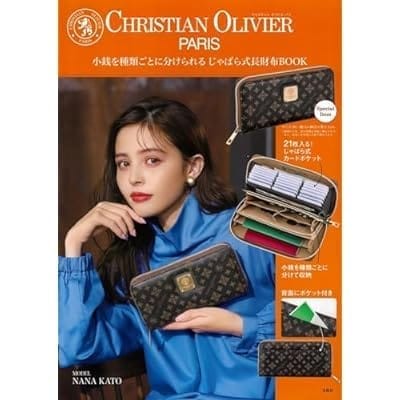 CHRISTIAN OLIVIER PARIS 小銭を種類ごとに分けられる じゃばら式長財布BOOK