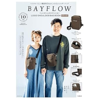 BAYFLOW ペットボトルがタテに入る! LOGO SHOULDER BAG BOOK KHAKI