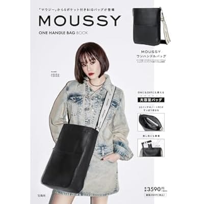 MOUSSY ONE HANDLE BAG BOOK