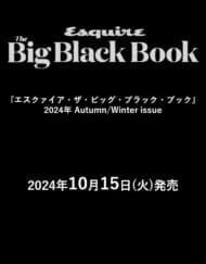 『エスクァイア・ザ・ビッグ・ブラック・ブック』2024 A/W号×「ELECTRON」男性用スカルプシャンプー特別セット ハースト婦人画報社>