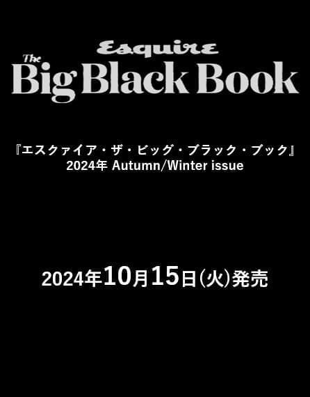 『エスクァイア・ザ・ビッグ・ブラック・ブック』2024 A/W号×「ELECTRON」男性用スカルプシャンプー特別セット ハースト婦人画報社