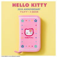 HELLO KITTY 50th ANNIVERSARY マルチケースBOOK 株式会社サンリオ>