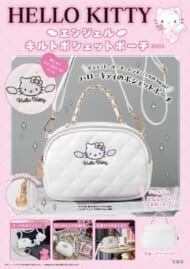 HELLO KITTY エンジェル キルトポシェットポーチBOOK