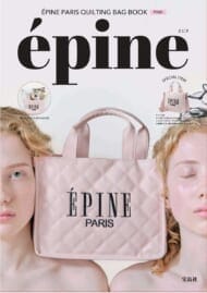 ÉPINE PARIS QUILTING BAG BOOK PINK