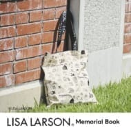 LISA LARSON® Memorial Book