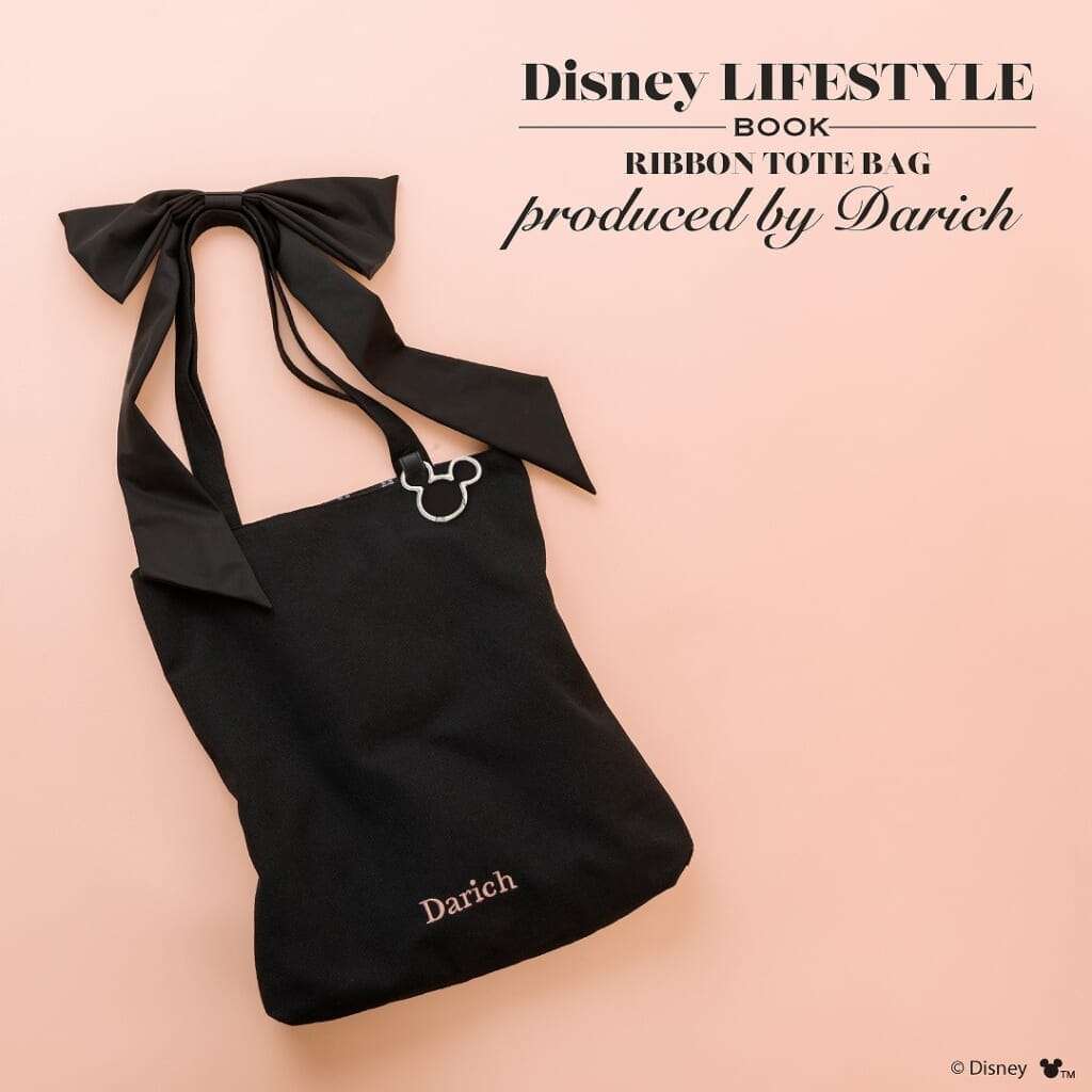 Disney LIFESTYLE BOOK リボントートバッグ by Darich Disney/Darich