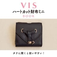 VIS ハートカット財布ミニBOOK