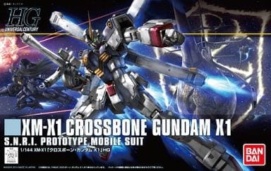 1/144 HGUC XM-X1 クロスボーン・ガンダムX1 「機動戦士クロスボーン・ガンダム」