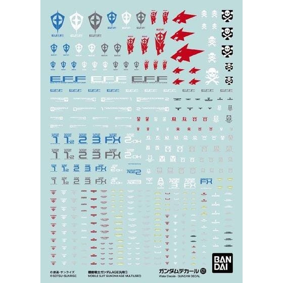 ガンダムデカール No.121 機動戦士ガンダムAGE汎用1