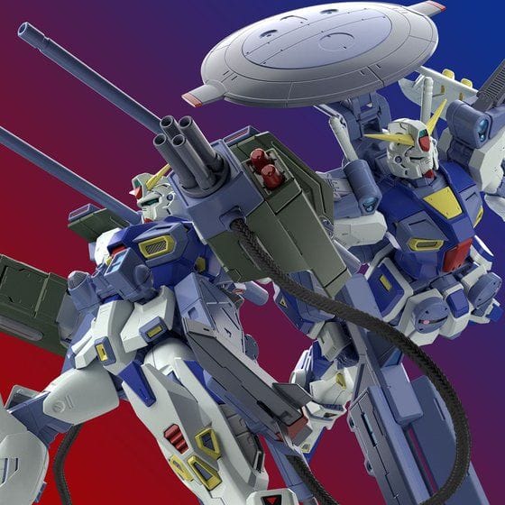 MG 1/100 ガンダムF90用 ミッションパック Eタイプ&Sタイプ