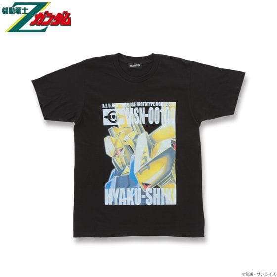 機動戦士Zガンダム フルカラーTシャツ  MSN-00100 百式