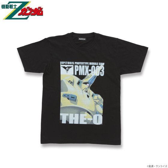 機動戦士Zガンダム フルカラーTシャツ PMX-003 ジ・O