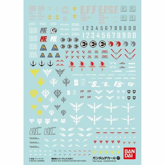 ガンダムデカール No.107 機動戦士ガンダムUC汎用1