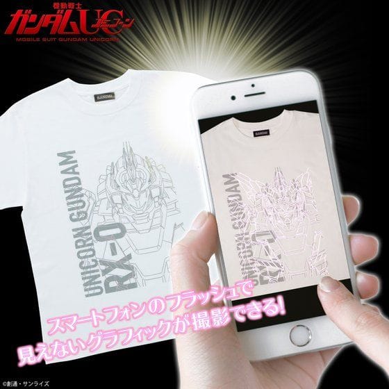 機動戦士ガンダムUC ユニコーンモード/デストロイモード Tシャツ