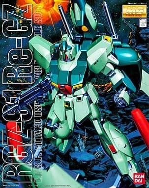 1/100 MG RGZ-91 リ・ガズィ（逆襲のシャア）