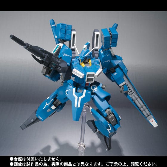 ROBOT魂 <SIDE MS> ガンダムMk-V