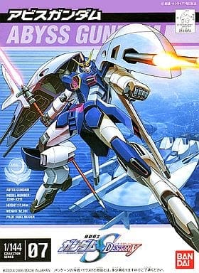 機動戦士ガンダムSEED DESTINY 1/144 アビスガンダム