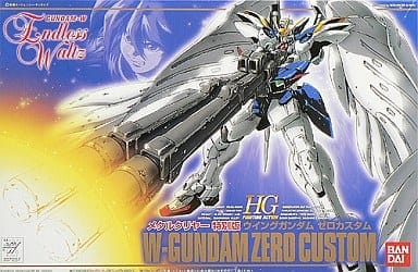 1/144 HG XXXG-00W0 ウイングガンダム ゼロカスタム メタルクリヤー特別版「新機動戦記ガンダムW Endless Waltz」