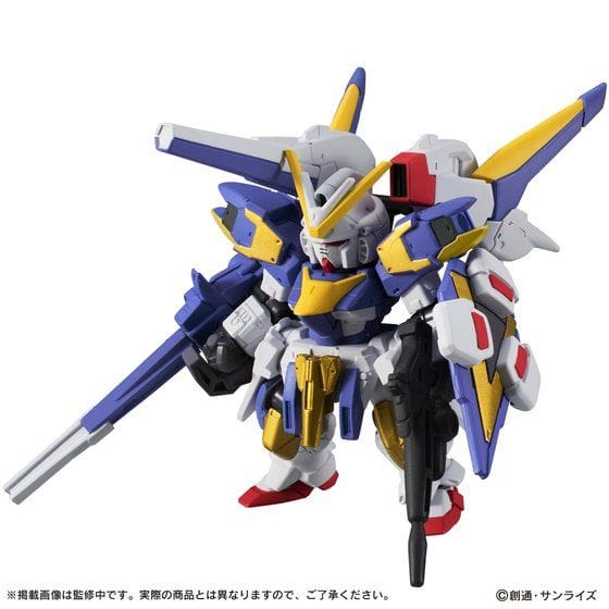 機動戦士ガンダム  MOBILE SUIT ENSEMBLE EX15 V2アサルトバスターガンダム&光の翼セット