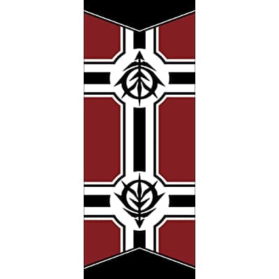 機動戦士ガンダム 公国軍旗フェイスタオル