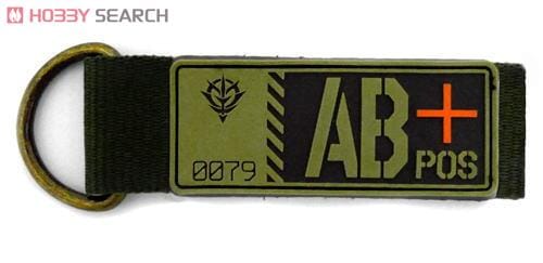 機動戦士ガンダム ジオン公国軍血液型PVCキーホルダー/AB+