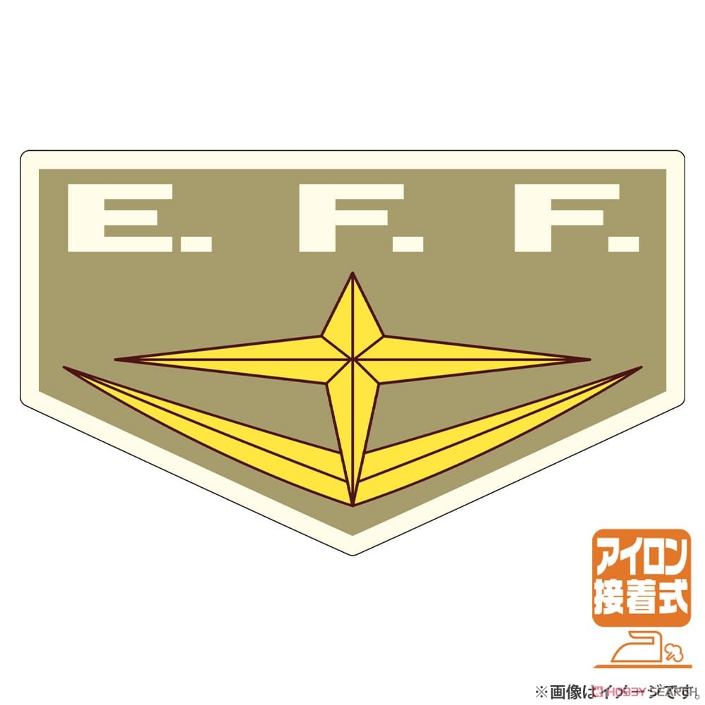 機動戦士ガンダム 閃光のハサウェイ 連邦軍E.F.F.ワッペン